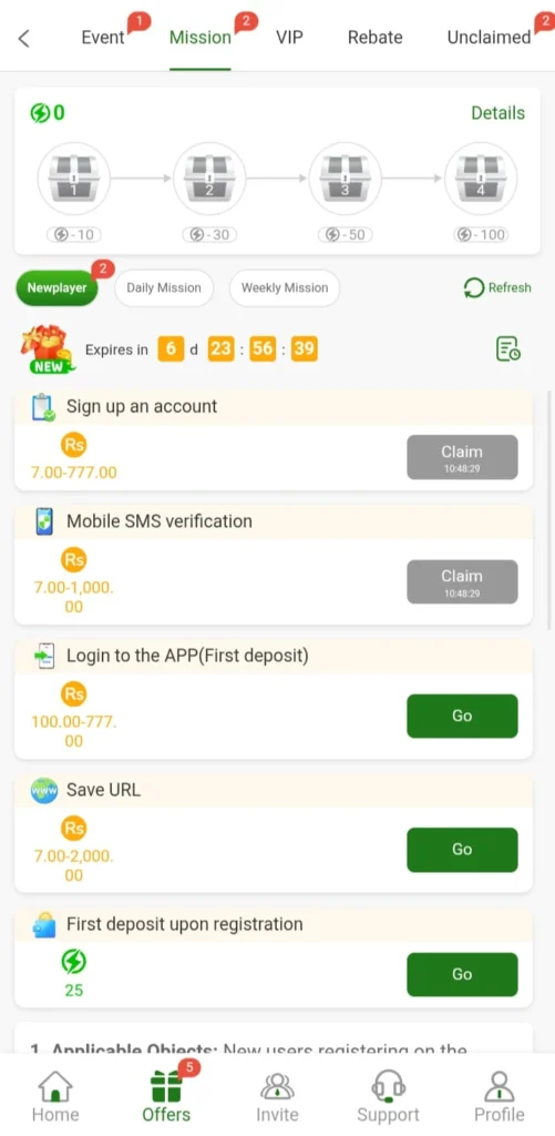 786Fun APK