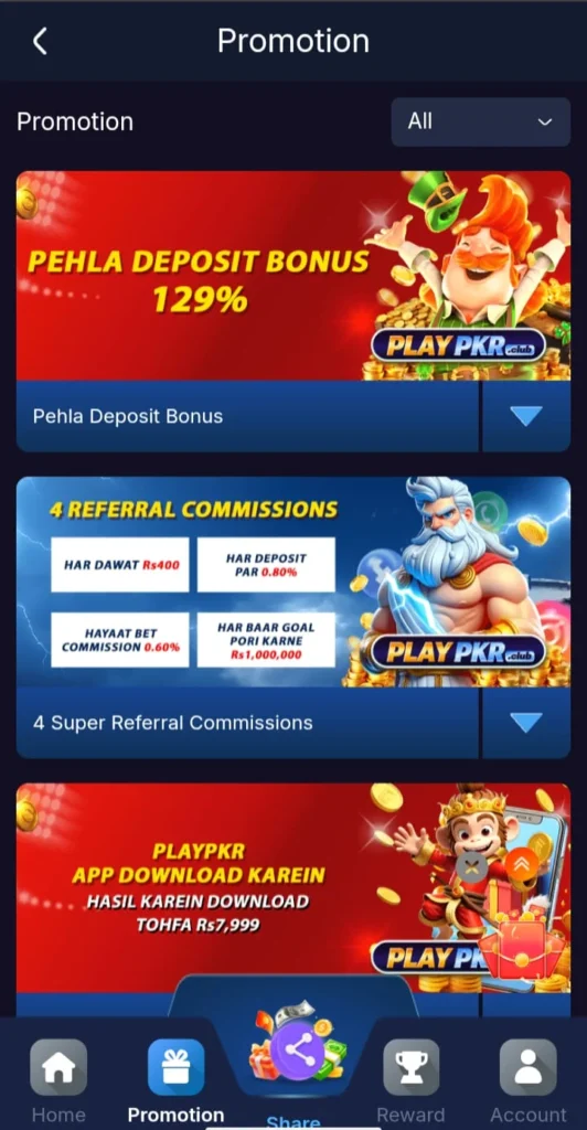 playpkr-game
