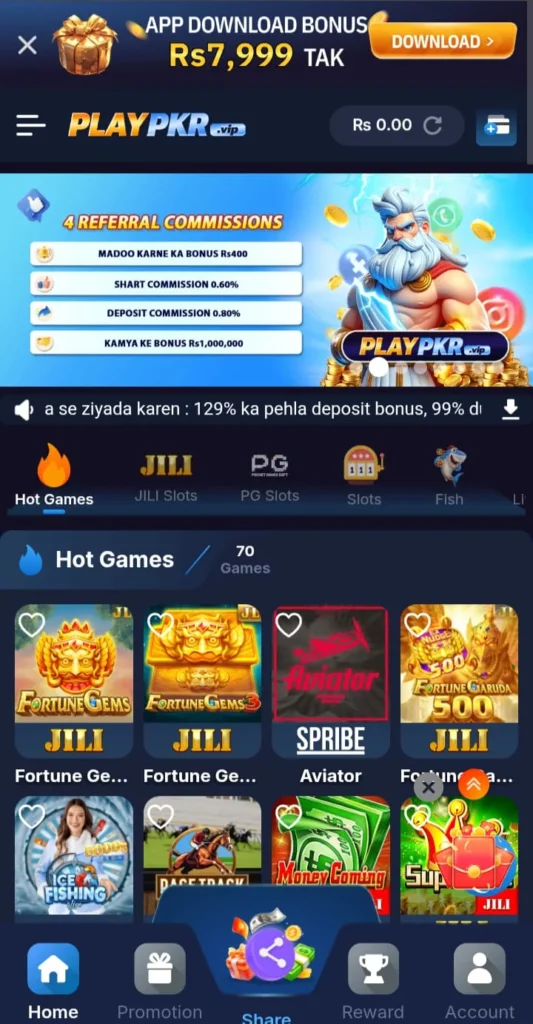 playpkr-game