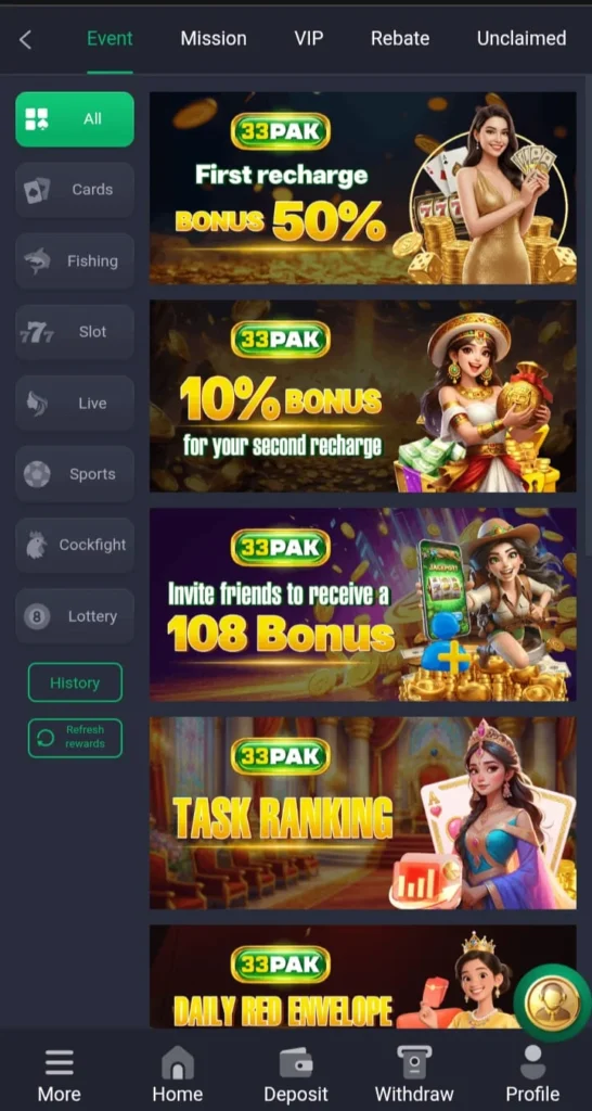 33pak-game 