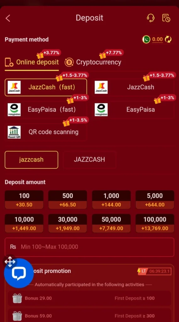 win7799-game