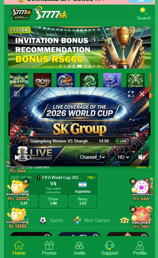 7777sk- game 