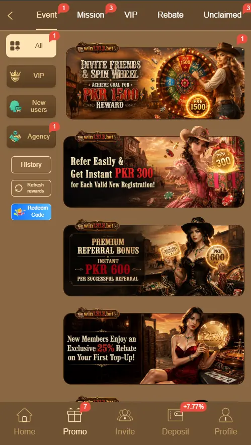 bonuses-rewards 