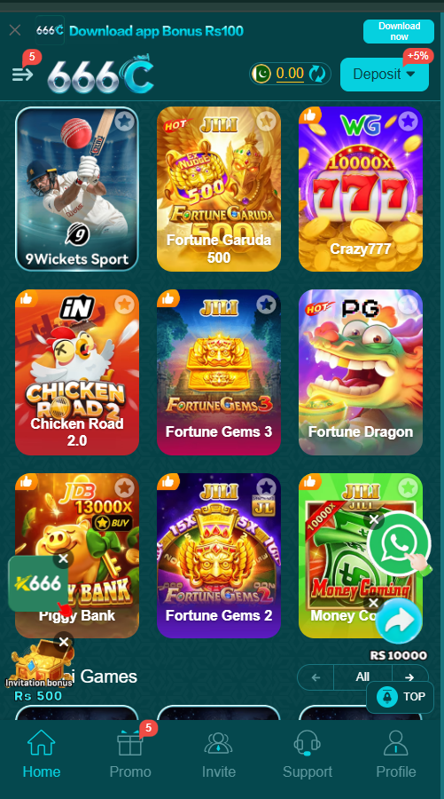 666c-game