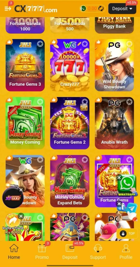 CX777 Game